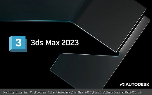 3DMAX2023的新功能，堪称完美
