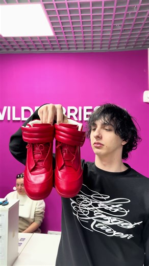 АРТИКУЛ В ПРОФИЛЕ #wildberries | wildberries