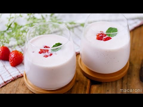 【いちごとバナナのヨーグルトスムージー】ヨーグルト入りですっきりとした味わい！甘酸っぱさがクセになる♪