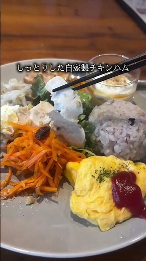 【京都グルメ】全てグルテンフリー！四条烏丸の健康ランチ🍽️🌿 - Nicolla.. - #京都グルメ#京都カフェ #京都