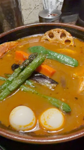 Sapporo Soup Curry 🍛 RAMAI Yokohama Isezaki Mall Store - Sapporo Soup Curry in Yokohama Asian Bar...