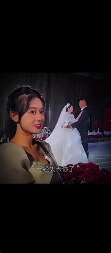 Video của vk 🥰 ui của ♥️ chá ML 🤭 (@kvyogtumob0) với bản nhạc nhạc nền - tub sinh