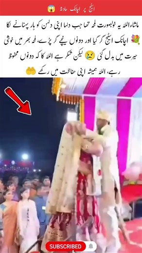 A beautiful wedding moment turned into a sudden acciden#wedding #weddingmoment