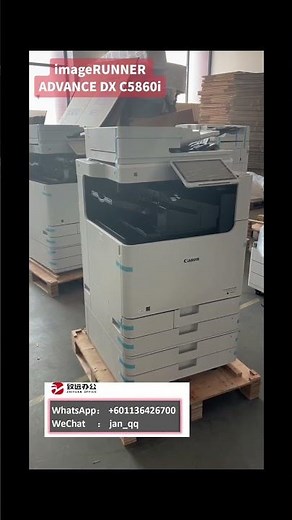 Canon IR ADVANCE DX C5860i，print up to 60 ppm Scan up to 300 dpi resolution；internal finisher