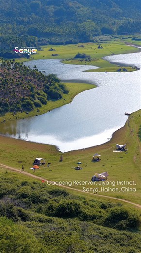 Caopeng Reservoir Sanya: Green Escape for Hiking & Picnics