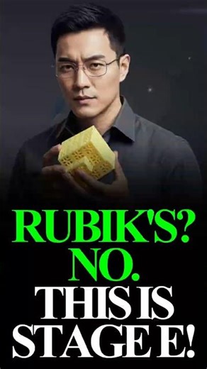 Don’t let the Rubik's shape fool you! STAGE E Conquest 🧩⚡