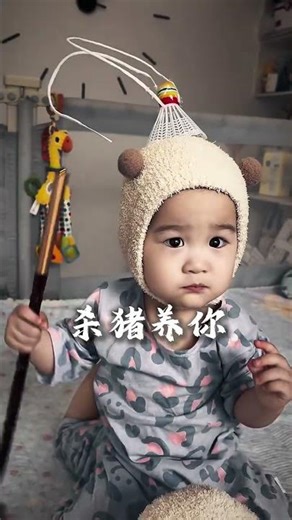 The Controversy of Pig Farming: Is It Ethical? - Zhu Yu's Perspective