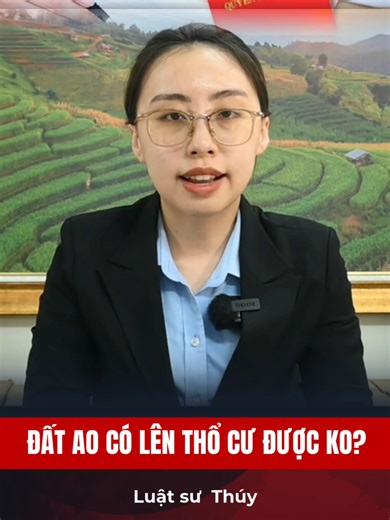 ✅ Đất ao có lên thổ cư được không? ✅ Đất ao vẫn có thể chuyển sang đất ở nếu đáp ứng đủ điều kiện có sổ đỏ, phù hợp với quy hoạch. #luatsuThuy #luatsunhadat #datao #lenthocu #chuyenmucdichsudungdat