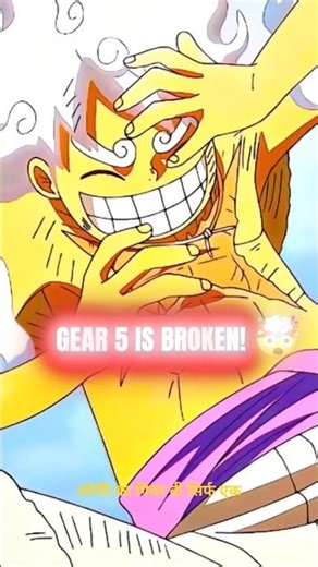Luffy’s Gear 5 is a CHEAT CODE! 🤯 (Cartoon Logic) #luffygear5