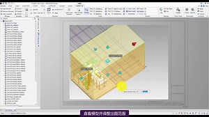 AVEVA E3D Draw 快速出图 | AVEVA E3D Draw模块提供一个全新三维的出图方式