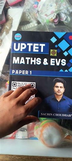 UPTET PRT MATH AND EVS BOOK SACHIN ACADEMY #shortvideo #sachinacademy #mathbooks #evsbooks best book