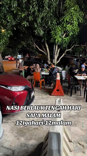 #aroistreetmart #aroistreetfood #fyp @Aroistreetfood Shop