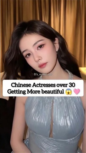 Chinese Actresses 30+ Who Keep Getting Prettier 😍 #bailu #dilrabadilmurat #yangzi #shorts