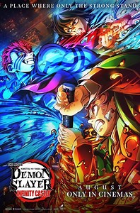 Demon Slayer: Kimetsu no Yaiba Infinity Castle