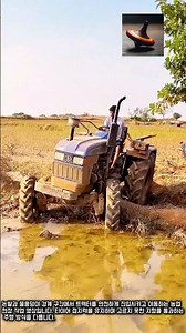 트랙터 논길 진입 주행 방법 #worker #process #tractor #driving #field