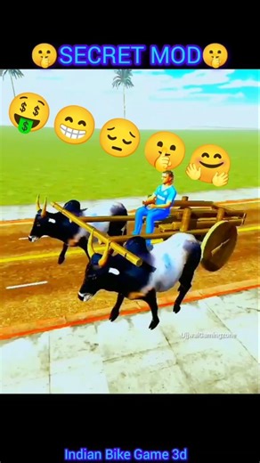 Secret Mod 🤫 #indianbikesdriving3dnewtodayupdate #automobile #games #ytshorts #gta #ibd3d #gaming