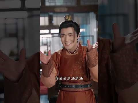 [Multi SUB] ｜穿越成被人挖掉至尊骨成为废人的镇北王儿子，意外激活肆意人生系统获得先天道胎！！#剧能充电站 #MiniDrama#精彩大陆短剧