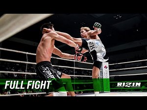 Full Fight | Hatsu Hioki vs. Mikuru Asakura - RIZIN.12