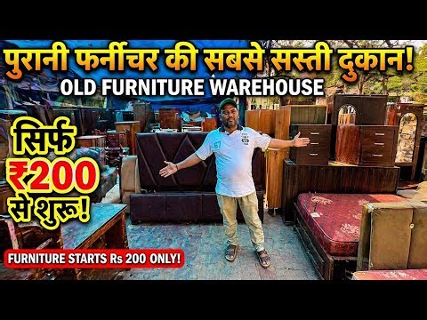 New Delhi Furniture Market in Delhi | Old Furniture Market in Delhi | Bed, Sofa, Almirah, Table