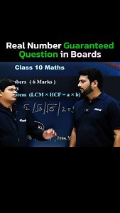 Guaranteed Question in Class 10 Maths Boards 2026💯🔥| Class 10 Real Numbers #class10 #maths #esaral #boardexam #studymotivation | Saransh Gupta