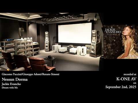 Jackie Evancho - Nessun Dorma | Wilson Chronosonic XVX , Nagra HD AMP/PREAMP , dCS VARÈSE