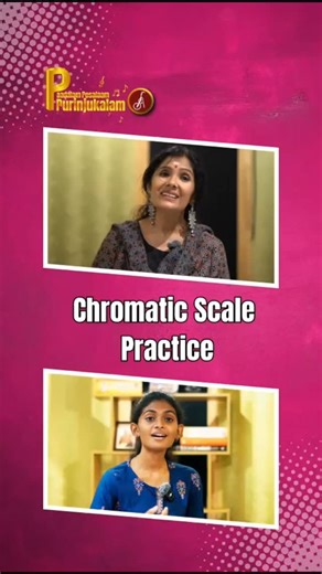 Chromatic scale practice.. Full video on my YT channel.. #chromaticscale #musicpractice #paadalampesalampurinjukalam #swarasthanas | Anuradha Sriram