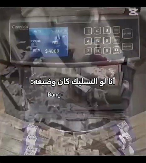 کْوٌمًهّـ أّسِـلَکْ لَأّشُـخِـأّصّـ