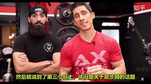 哑铃后撤箭步蹲,标准动作教学！