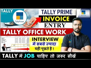 Tally Prime - Office Work in Tally Prime | Sales Entry with GST #tallyprime