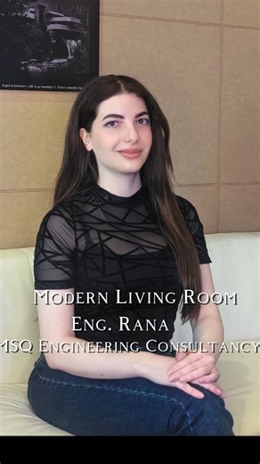 Msq Engr | Modern, cozy, and perfectly balanced That’s how a living room should be! For more details, M.S.Q. Engineering Consultancy +971 2 4411249... | Instagram