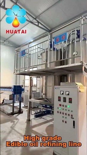 Small edible oil refinery - Cooking oil refining plant - How to start an oil refinery business?