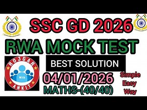 🔥RWA SSC GD MOCK SOLUTION 🔥 MATHS solutions #sscgd #gdmock #solution #rwa #bsf