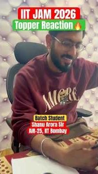 iit jam topper interview || IIT JAM result reaction || iit jam result 2026