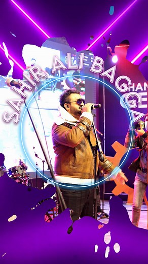 Sahir Ali Bagga Sahir Ali Bagga is a Pakistani singer, music composer, and a songwriter who has contributed to the Pakistani music industry in his prolific career of over two decades When Sahir Ali Bagga steps on stage, he ignites the atmosphere with his electrifying energy and captivating performances. His charisma and passion for music are evident in every note he sings and every chord he strums. Sahir Ali Bagga is undoubtedly a remarkable talent and a true asset to the Pakistani music industr