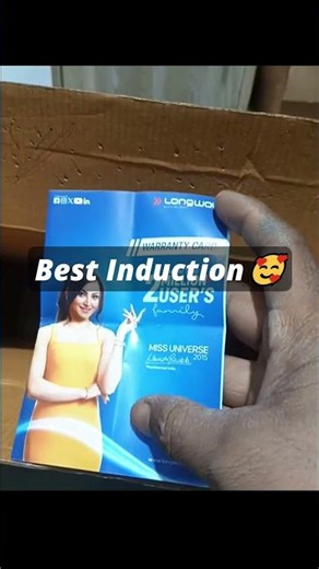 Iss induction par cooking jaldi hoti hai 😍