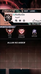 riot ff guild members in my opponent with costom 🤧 vhack my gameplay suscribe for more free fireshot