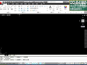 auto cad2011中文版基础教程