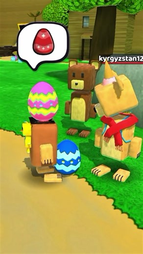 #superbearadventure Baren and His Best Friend 🐻🤝#shorts