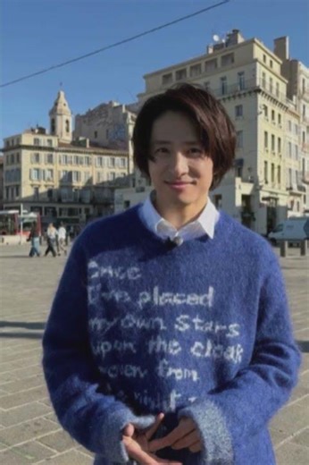 三宅健「 アイドル という未定義を生きる」持続する自己とその哲学