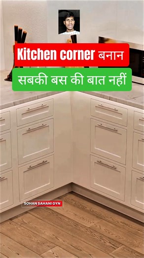 Kitchen Corner Storage Idea for Small Kitchen Space #shorts #kitchen #storage