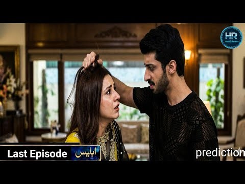 Iblees Last Episode Teaser Review & Prediction| iblees Episode 69 Promo Review | Hadi D reviews