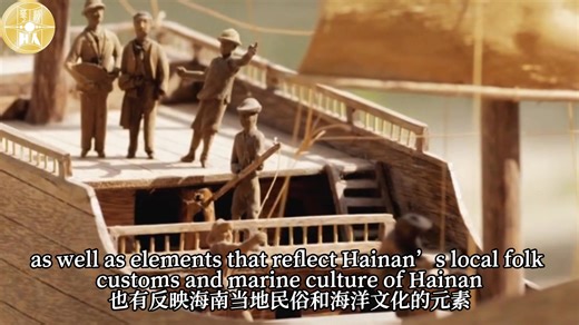 Hainan Coconut Carving carries the unique maritime culture and ethnic wisdom of #Hainan Island. This traditional carving art, using coconut shells, coconut wood, and coconut husks as its medium, originated in the Tang Dynasty, flourished during the Song and Ming Dynasties, and became a royal tribute in the Qing Dynasty. Artisans use knives as brushes to sketch landscapes, flowers, birds, and cloud patterns onto the natural textures of coconut shells. By integrating over ten intricate techniques 