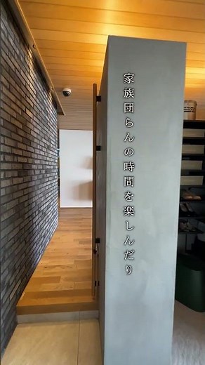 【間取り付きルームツアー】都市部に光る自然と調和する家｜「きこりん」がどこかに隠れている？？（難易度★2）≪答えは説明欄≫ #住友林業 #モデルハウス #注文住宅