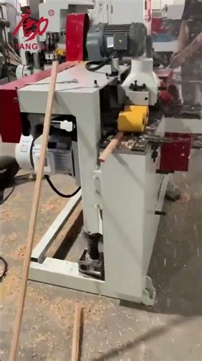 Four Side Moulder Machine | High-Precision Wood & Aluminum Profile Processing Solution