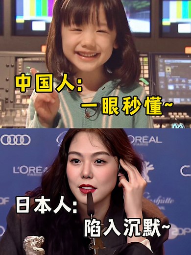 轻松学日语：中国人如何快速掌握五十音
