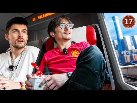 The China They Don't Want You to See