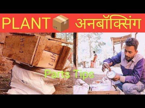 Hot Mix Plant Spare Parts UNBOXING 💥 What’s Inside?