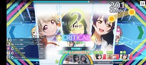 《我觉得fes3栞子挺一般的》