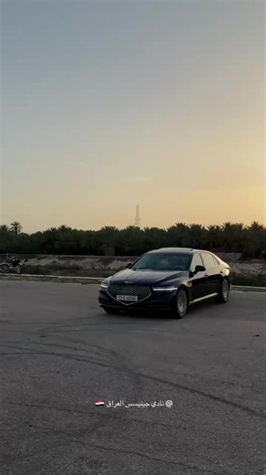 النادي الرسمي لجينيسس العراق 🫡 #نادي_جينيسس_العراق_الرسمي #genesis #g90 #explore #لايك