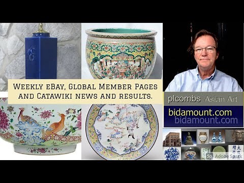 Weekly Bidamount Chinese Porcelain and Asian Art Auction Results